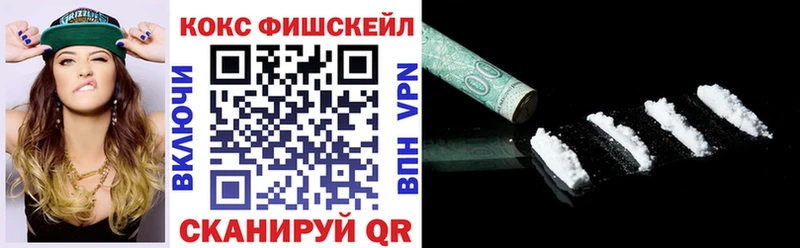 Купить наркотик аптеки Городище Alpha-PVP  МАРИХУАНА  АМФ  Cocaine 