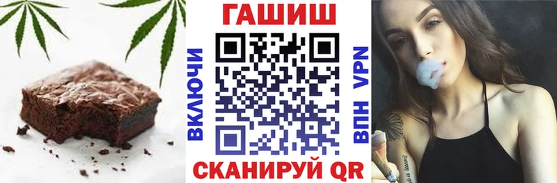 kraken маркетплейс  Городище  Canna-Cookies конопля 