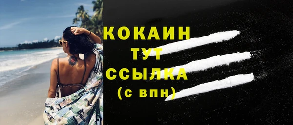 jwh Вяземский