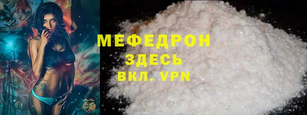 марки lsd Вязники