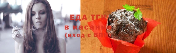 наркотики Волосово