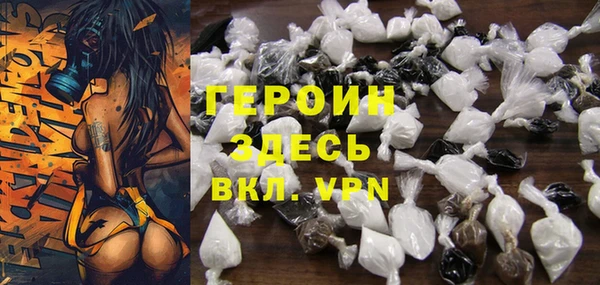 марки lsd Вязники