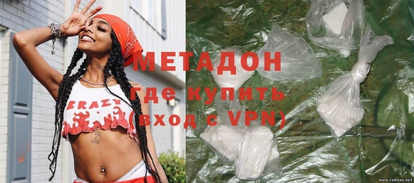 jwh Вяземский
