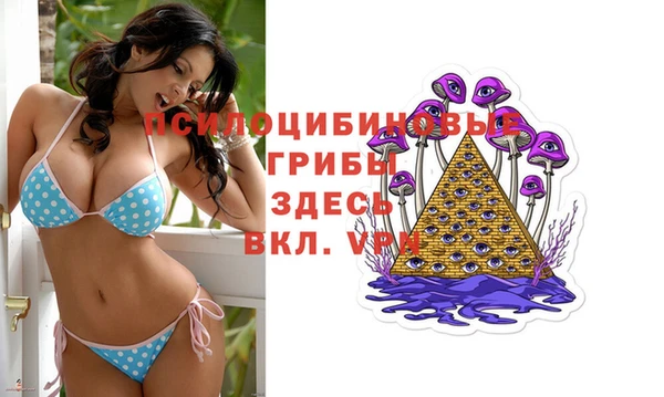 марки lsd Вязники