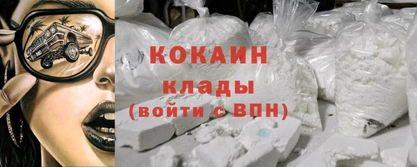 jwh Вяземский