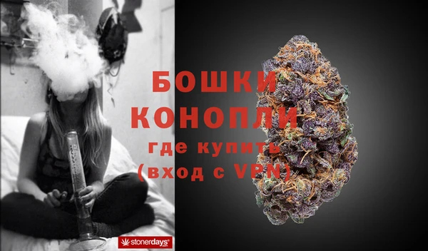 кокаин премиум Володарск