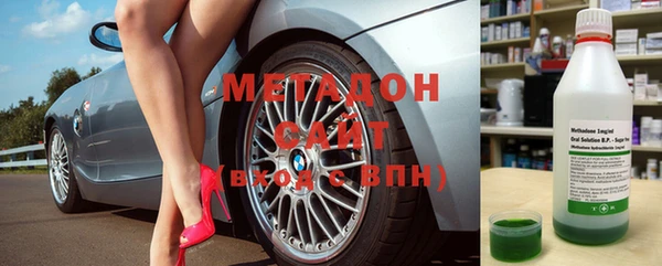 марки lsd Вязники