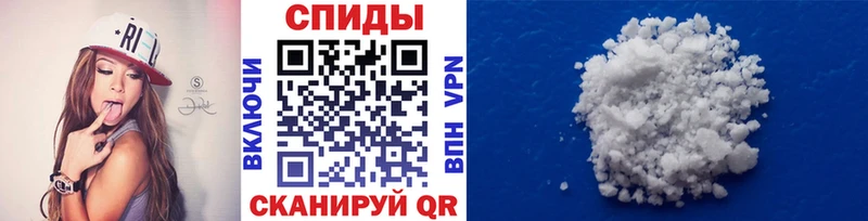 Первитин мет  Городище 